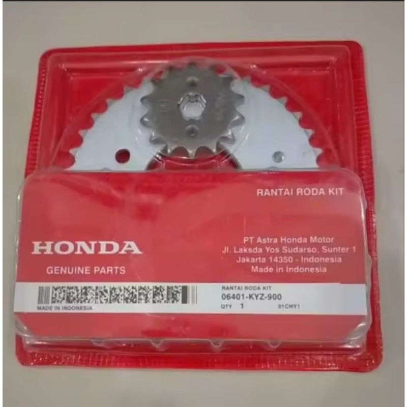 GEAR SET MOTOR SUPRA X 125 HELM IN SPROCKET  GEARSET SUPRA X125 FI SUPRA X 125 HELM IN