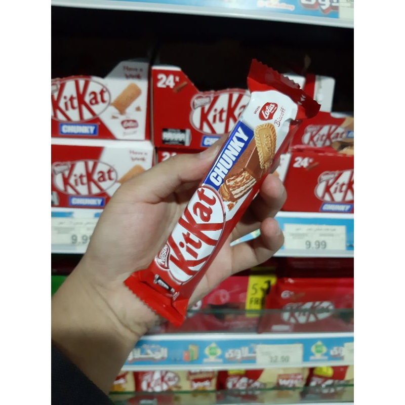 

KITKAT CHUNKY 1 box