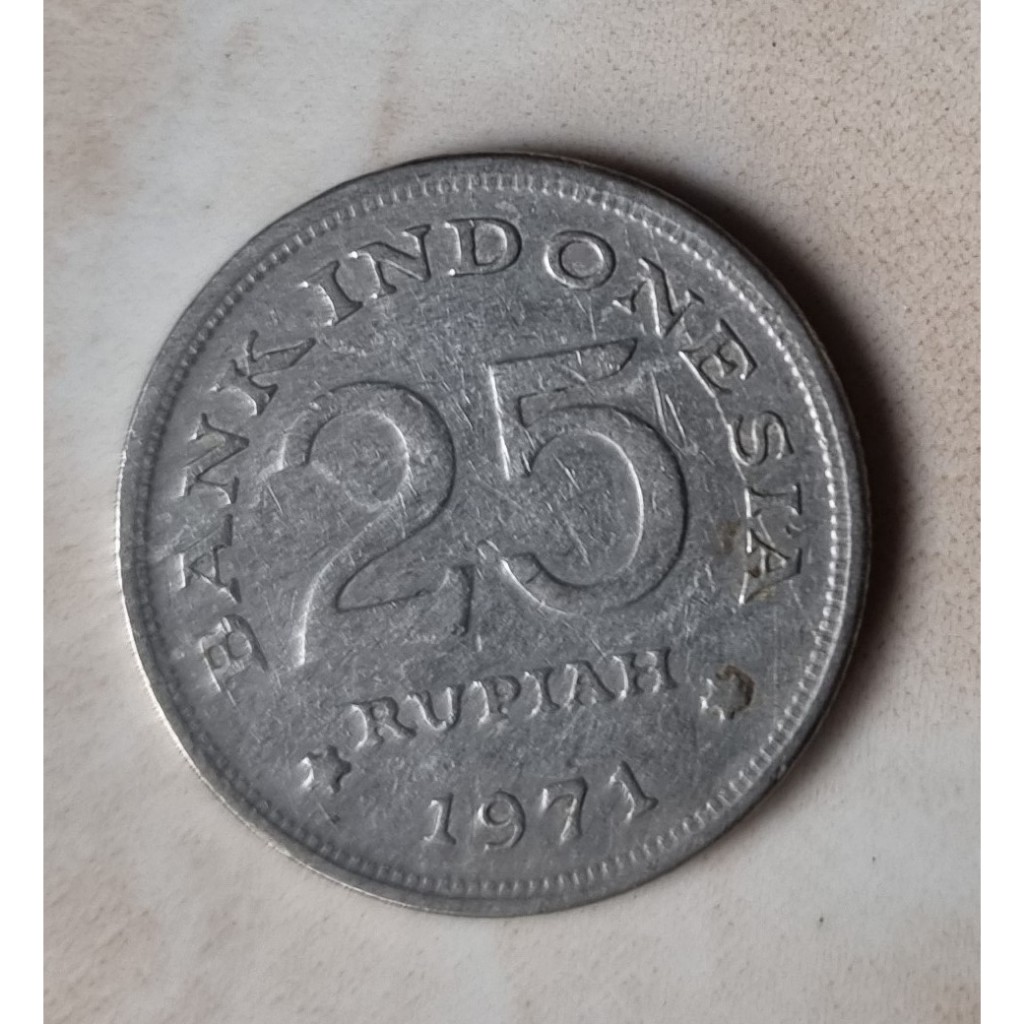 SP062 - Uang koin jadul kuno 25 rupiah 1971