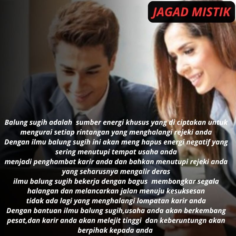 

ILMU BALUNG SUGIH/BALUNG SUGIH/PELANCAR REJEKI
