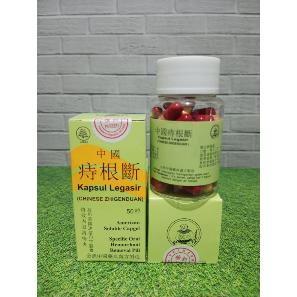 Chinese Zhigenduan ( Kapsul Legasir , Obat Wasir )