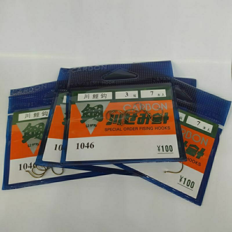 Kail Carbon Jepang 1046(Bagong)