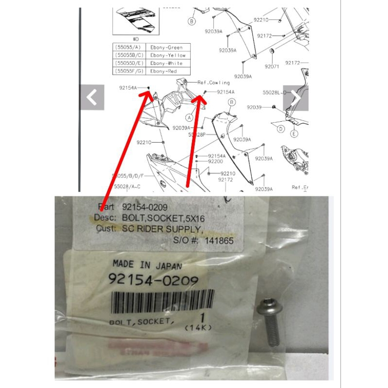 BAUD/BAUT DASBOR COVER SPEDOMETER NINJA RR MONO NINJA ZSL ORIGINAL