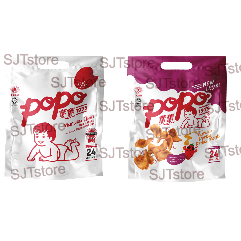 

POPO MURUKU SNACK IKAN MALAYSIA 24 x 12g