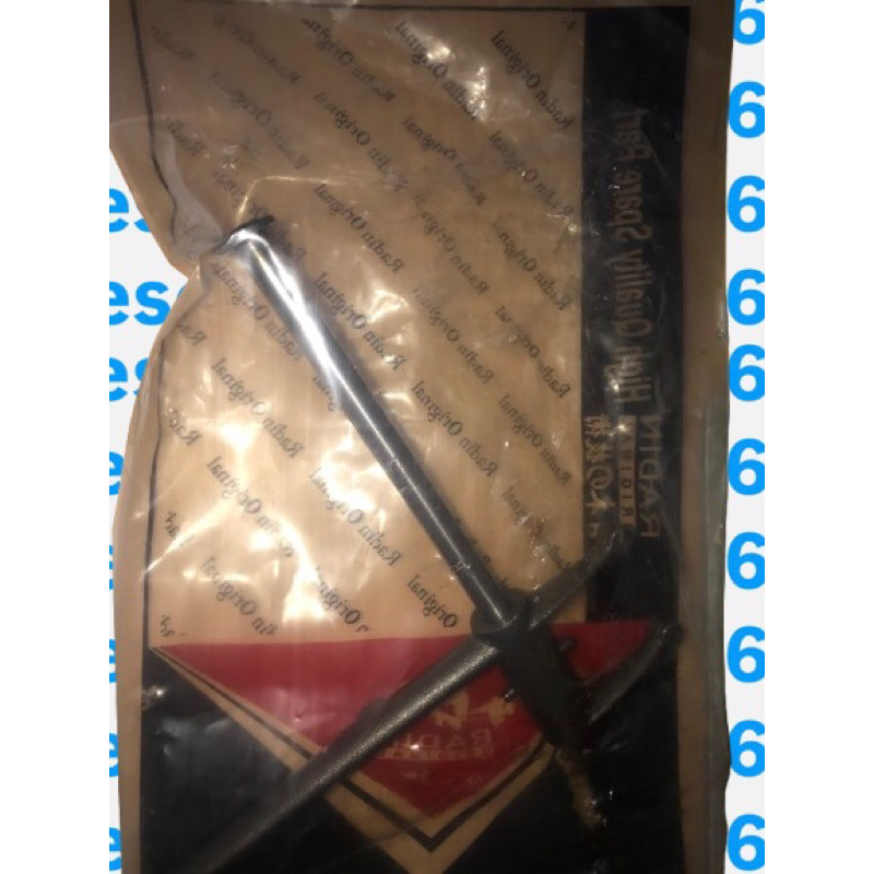 Governor fork DF S-1110/ZH-1115 Radin
