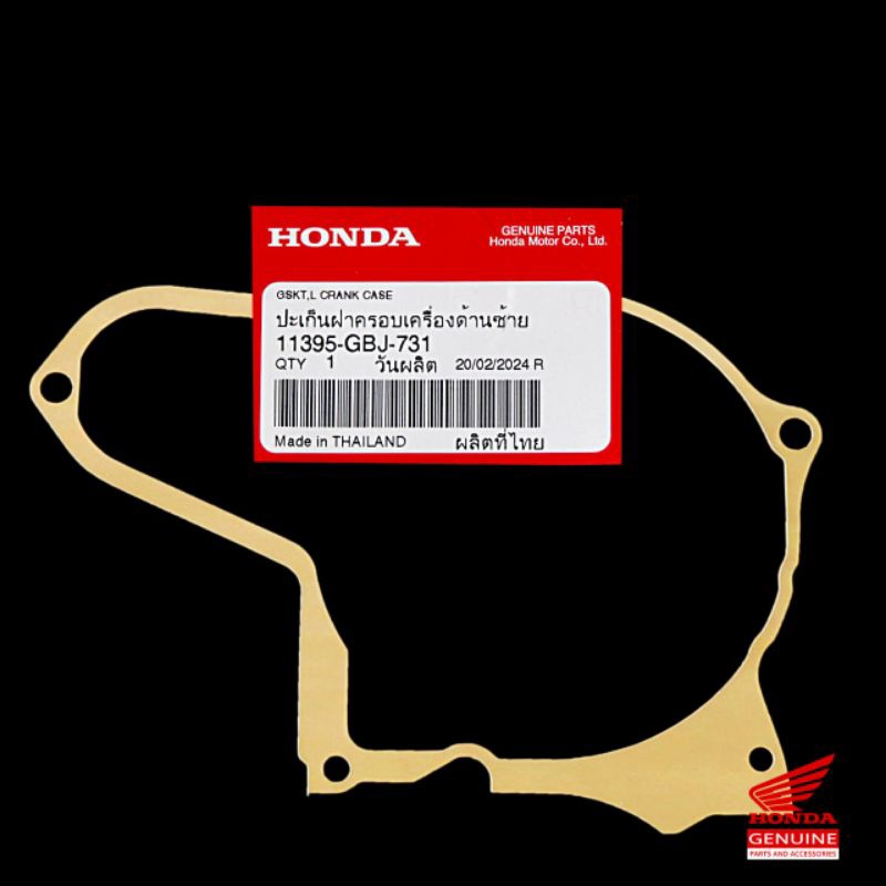 Paking Magnit Magnet Grand, Supra X  Asli Thailand, Ori 100℅ Import Thailand 11395-GBJ-730.