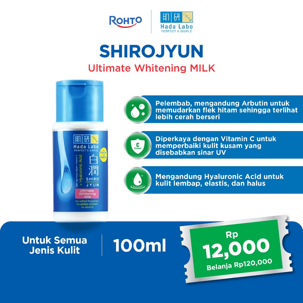 Hada Labo Shirojyun Ultimate Whitening Milk - 100ml (Improve dull skin caused by UV rays)