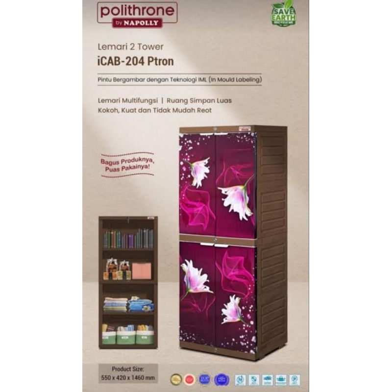 LEMARI PLASTIK NAPOLLY ICAB 204 PTRON