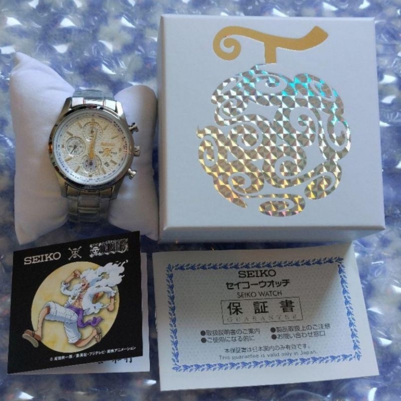 SEIKO X ONE PIECE MONKEY D. LUFFY GEAR 5 WATCH JAM TANGAN LIMITED EDITION
