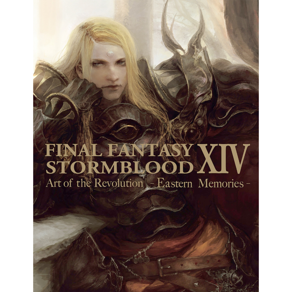 

Final Fantasy XIV - Stormblood - The Art of the Revolution - Eastern Memories - (Artbook / Artwork / D)