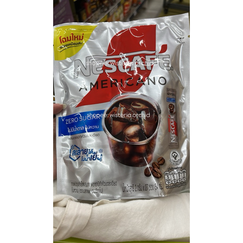 

NESCAFE AMERICANO ZERO SUGAR ORIGINAL THAILAND