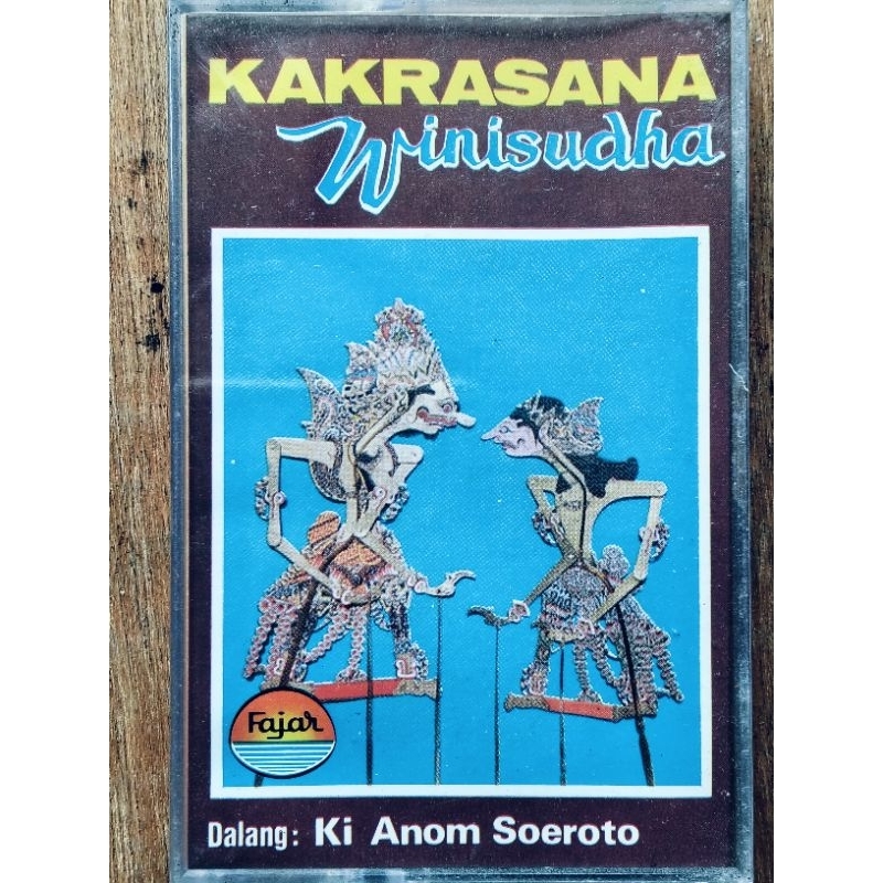 kaset pita wayang kulit Ki Anom Suroto kakrasana winisudha