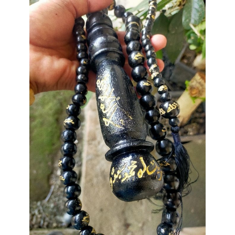 cambuk cemeti amarosulli cambuk tasbih asmaul husna  hiasan dinding
