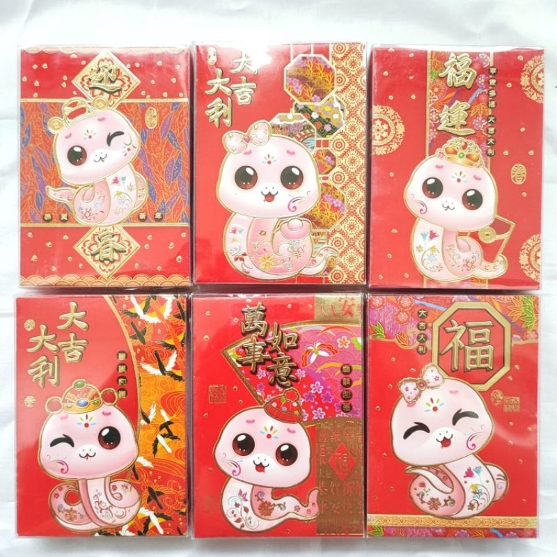 

R,M - NR // ANGPAO LUCU SHIO NAGA 1BOX ISI 18PCS