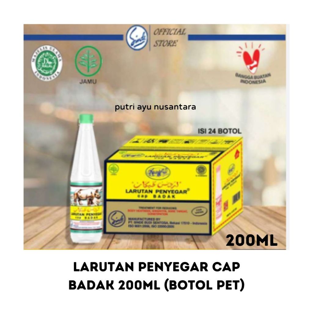

LARUTAN PENYEGAR Cap Badak 200ml & 500ML Botol pet)