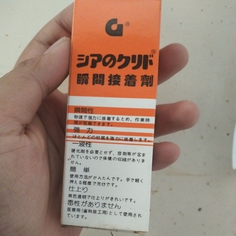 

peralatan untuk kelengketan lem G