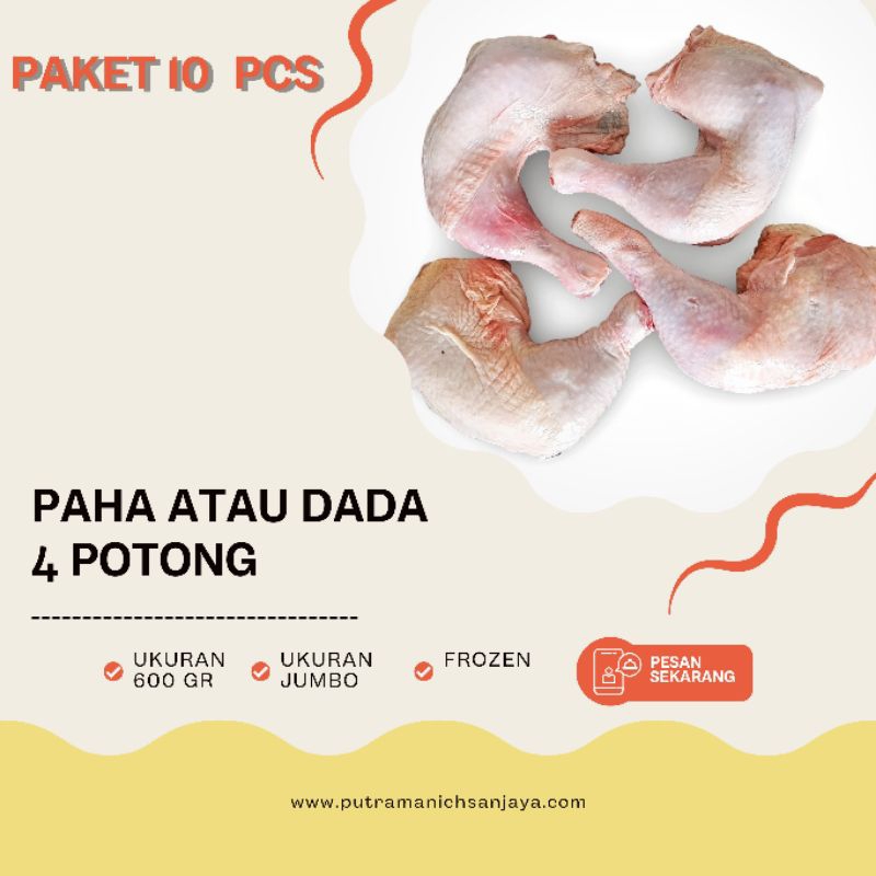 

Paket 10 PCS " super murah paha dan dada potong 4 | 0.6