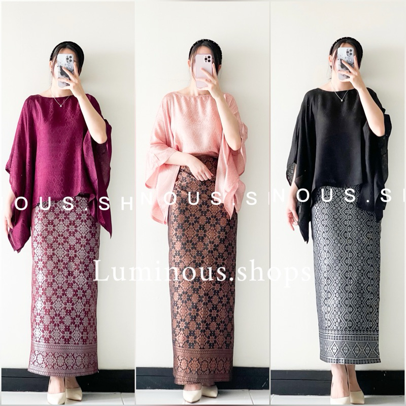 TERLARIS Ghea Set (Atasan bertekstur halus + rok songket / Rok polos)
