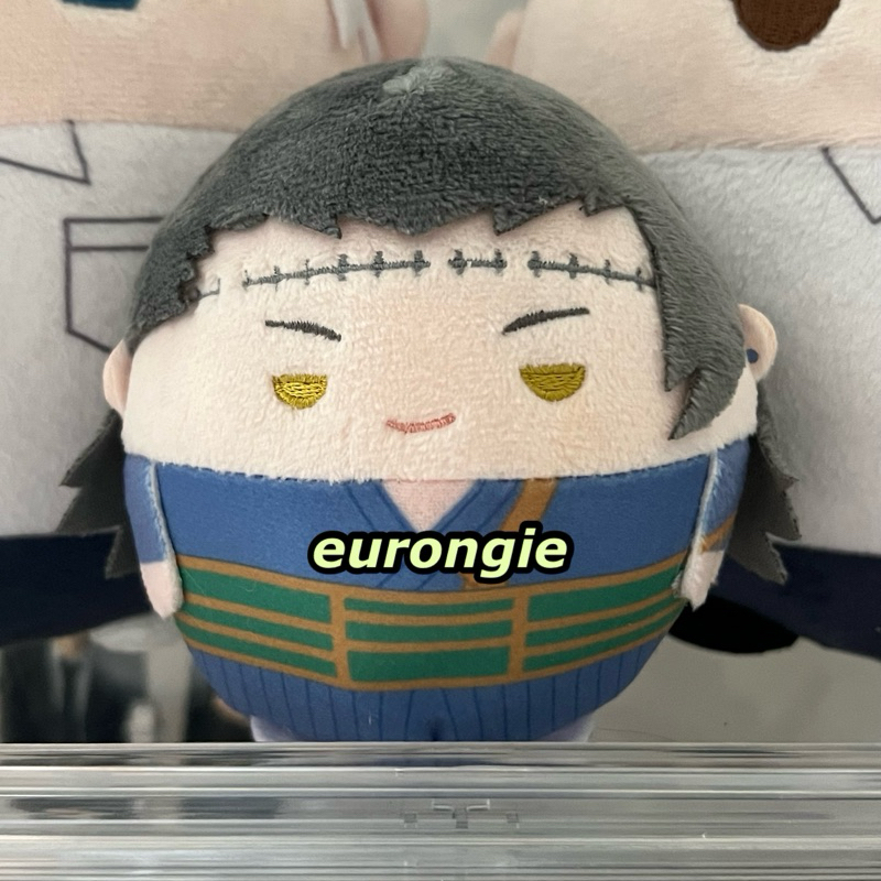 Fuwakororin Geto Suguru/Kenjaku (S)