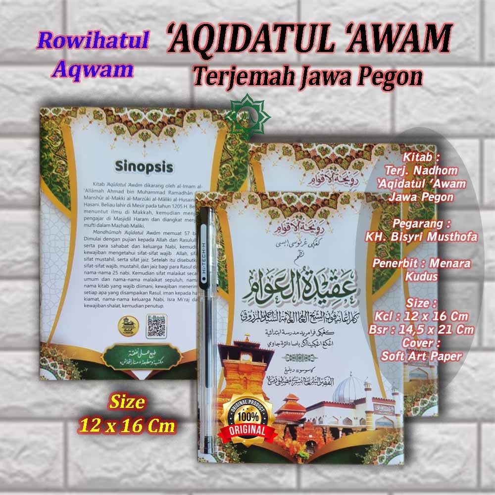 Termurah Nadhom Terjemah ‘Aqidatul 'Awam Jawa Pegon