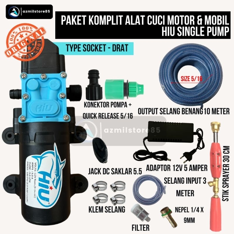 Alat Cuci Motor Mobil AC DINAMO HIU