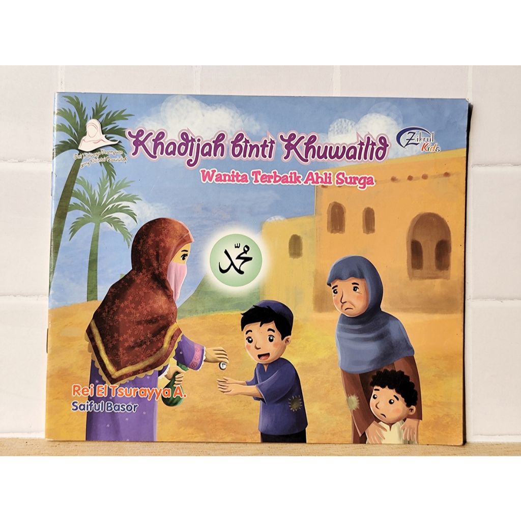 Buku Anak Muslimah Kisah Khadijah binti Khuwalid (Full Colour) - Original