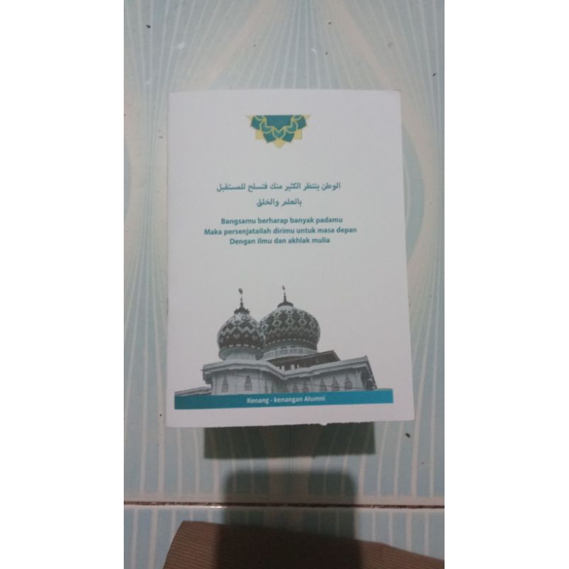 

KITAB ATTAISIR