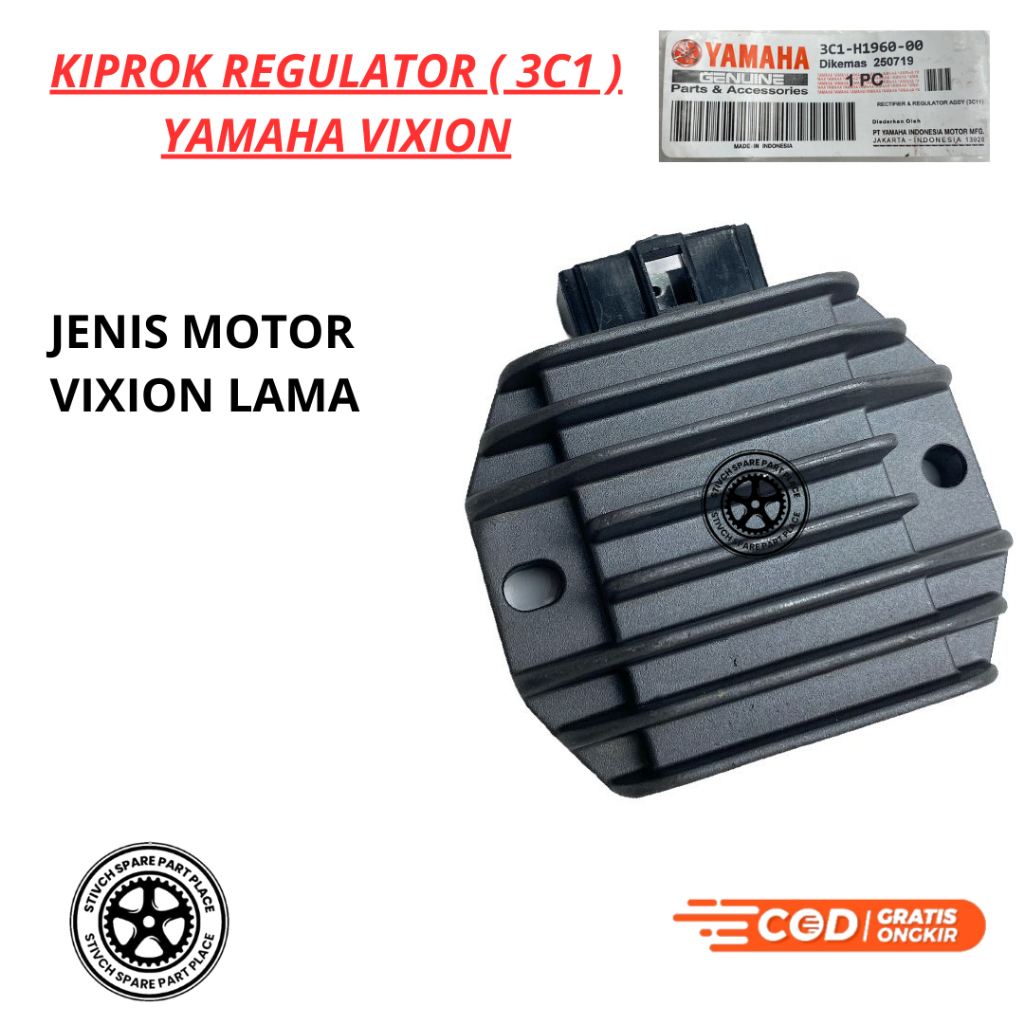 KIPROK REGULATOR VIXION LAMA REGULATOR KIPROK VIXION LAMA / YAMAHA VIXION KIPROK REGULATOR / 3C1