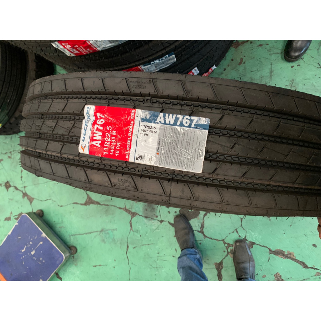 BAN KAWAT ASCENDO AW 767 11 R 22.5