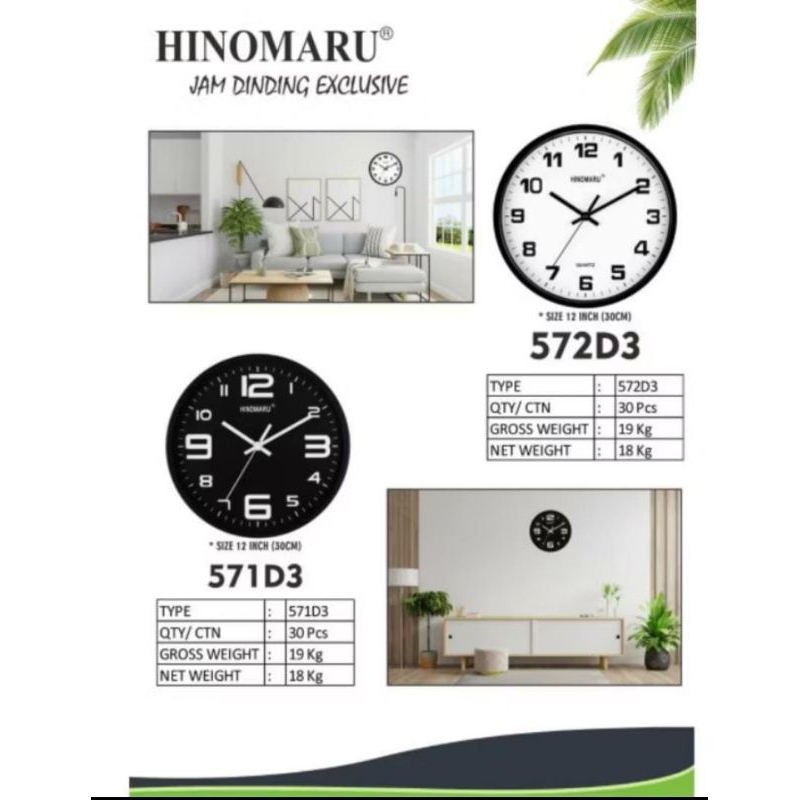 jam dinding hinomaru