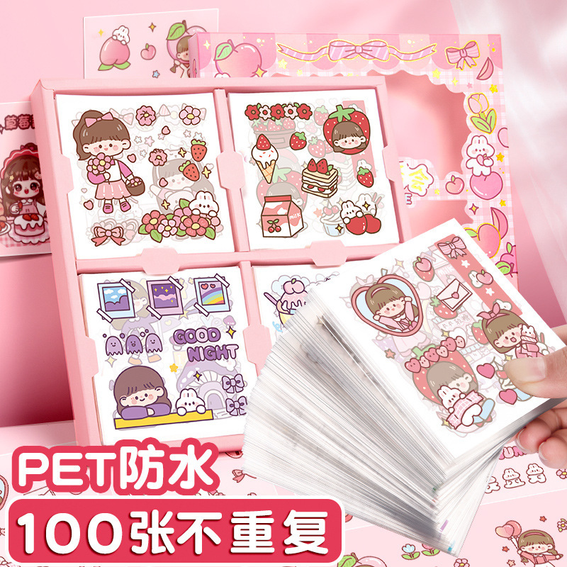 

Stiker Korea Premium Anti Air 100 Sticker / Stiker DIY Aesthetic Waterproof / Sticker Buku Diary Hp