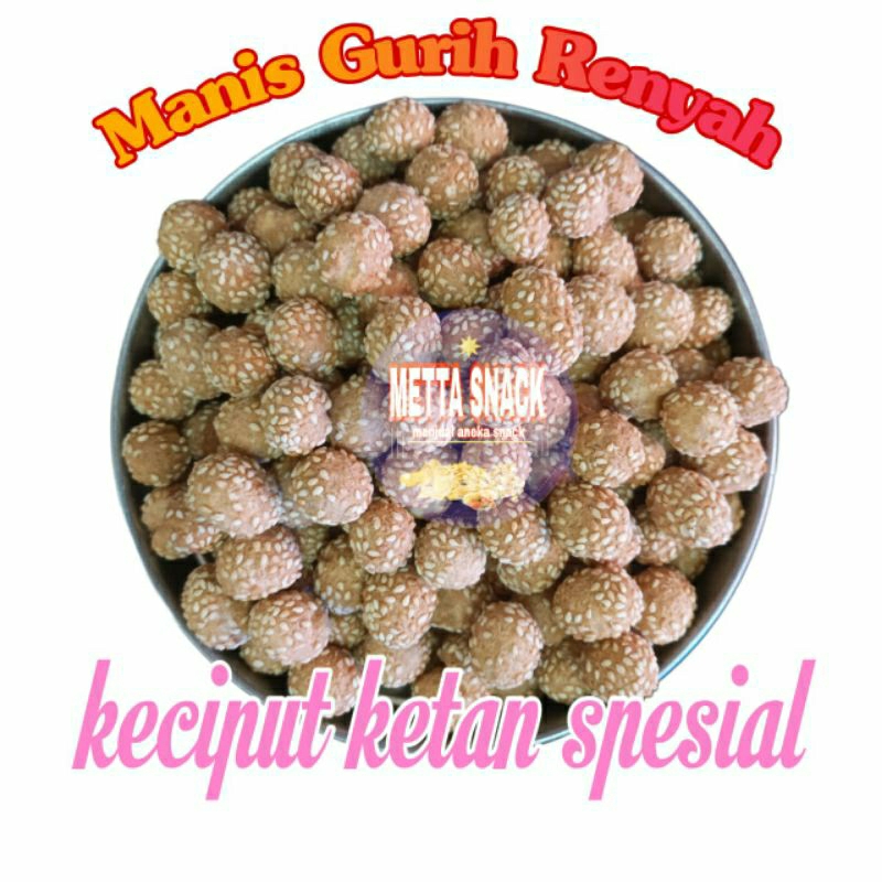 

keciput ketan spesial 250 gram