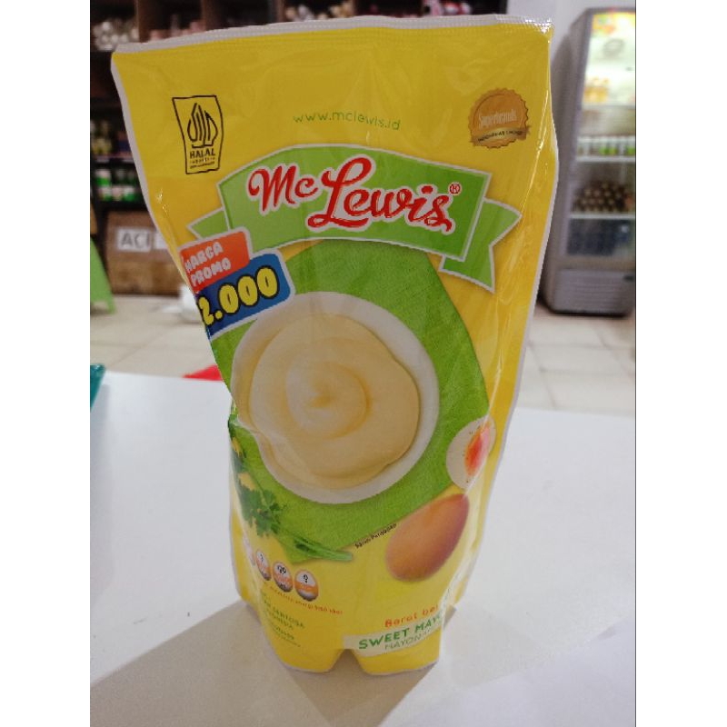 

MC Lewis Sweet Mayonaise