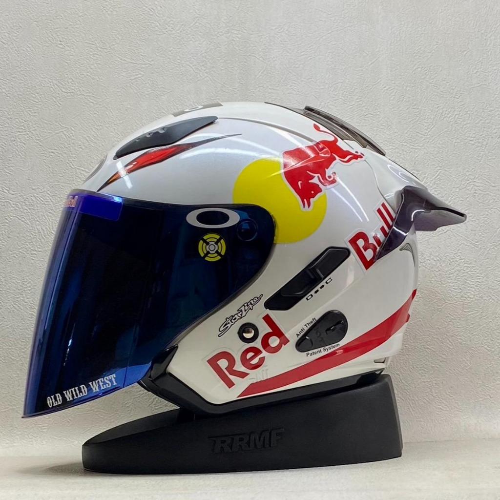 KYT Galaxy Flat R Solid White || Paket Stiker Red bull Merah - Helm Half Face