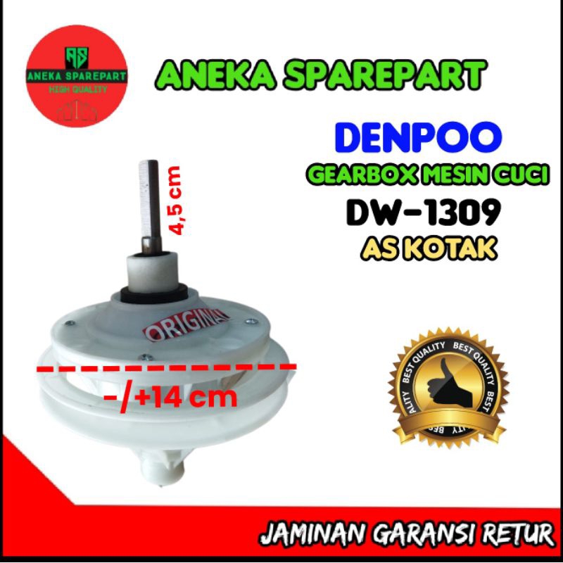 gearbox mesin cuci DENPOO DW-1309 As Kotak