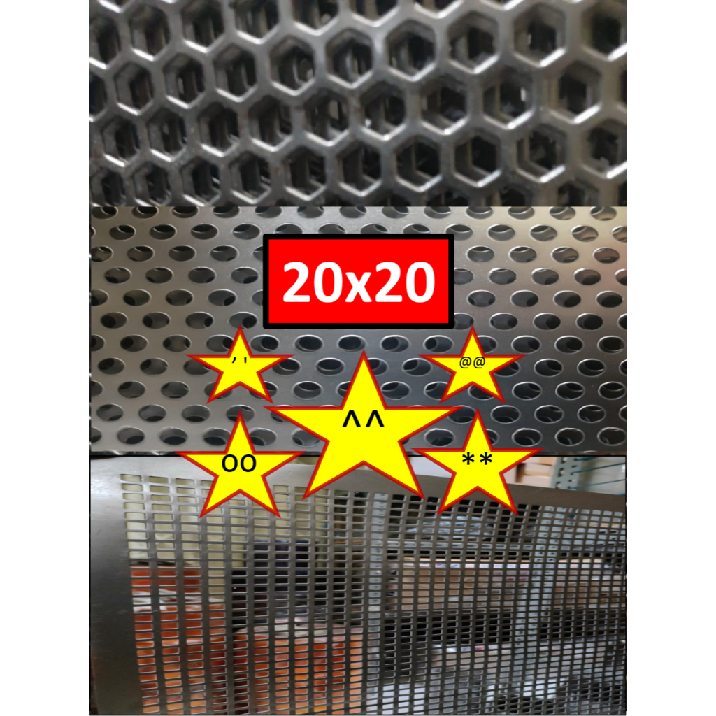 Plat Speaker - 20x20 - Grill Speaker - Plat Lubang - Ram Speaker