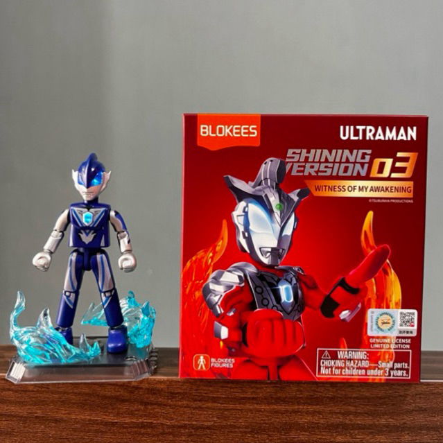 Blokees Ultraman SHINING VERSION 03 - GEED ACRO SMASHER