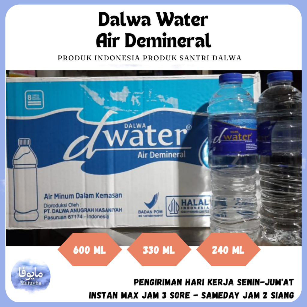 

Dalwa Water | Air Demineral Dalam Kemasan | Air Dalwa