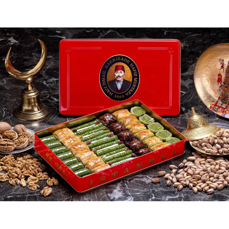 

BAKLAVA PREMIUM HAFIZ MUSTAFA ORIGINAL TURKI