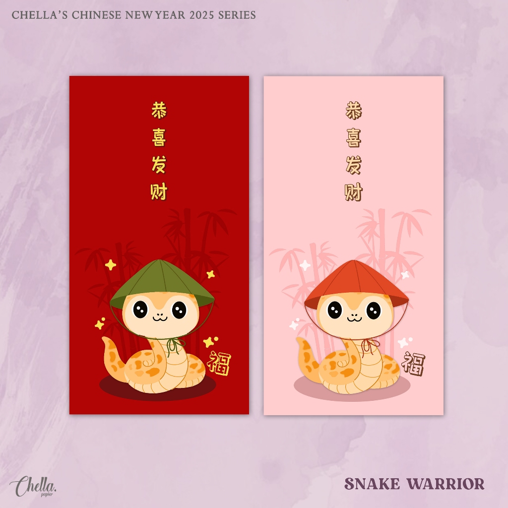 

SNAKE WARRIOR - CUSTOM ANGPAO IMLEK 2025 (BISA TULIS NAMA) isi 6 pcs