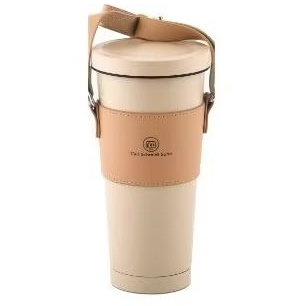 carl schmidt sohn thermal travel mug pastel 750ML