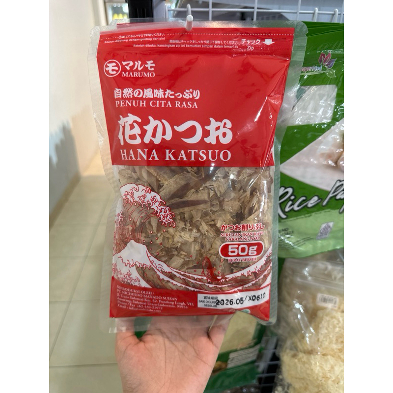

HANA KATSUO 50gr