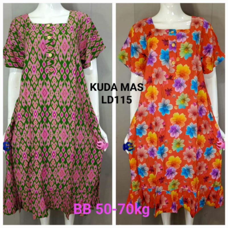 DASTER 22 KUDA MAS LD115 PB110 RAYON PREMIUM TEBAL BUSUI