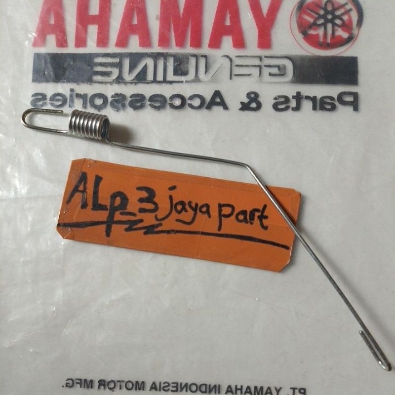 per SWIT rem belakang Yamaha Vega R lama old crypton