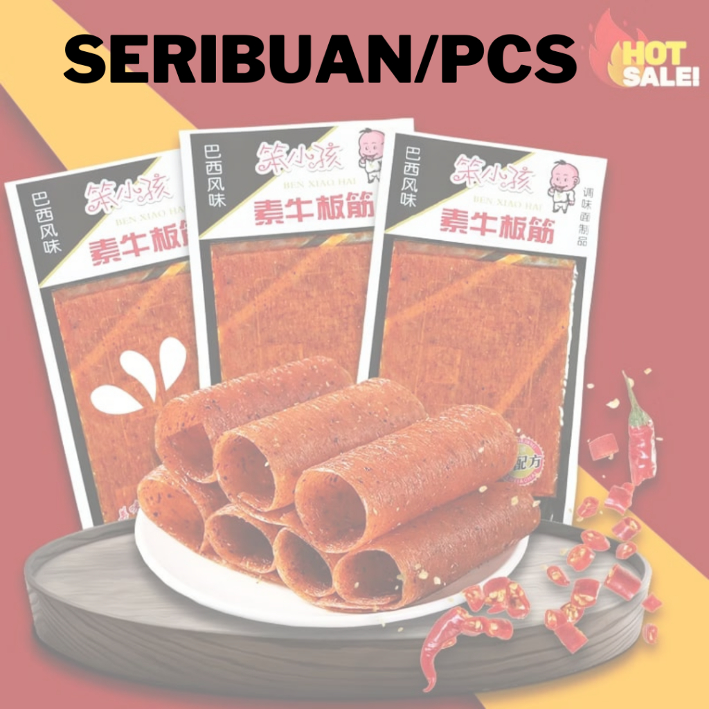 

[DISKON] Keripik Cabai Vegetarian Keripik Cabai Brasil Keripik Cabai Rasa Manis Pedas Cabai Nostalgia Camilan Jajan Kekinian Viral Cemilan Anak Remaja Dewasa Nikmat Jajan Murah Seribuan