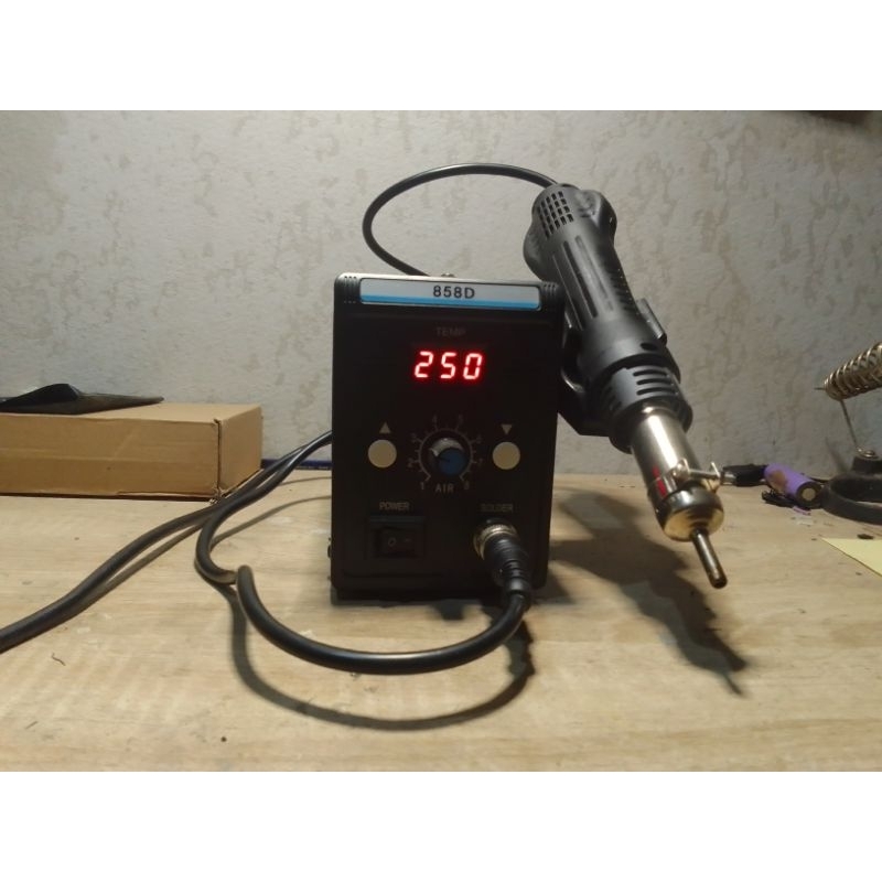 Blower hp 858D (BEKAS)