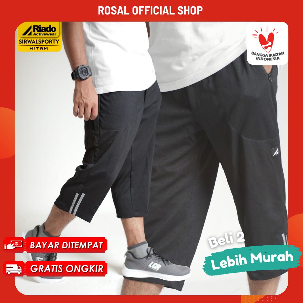 Celana Sirwal Olahraga Sporty Lotto Riado Activewear by Rosal