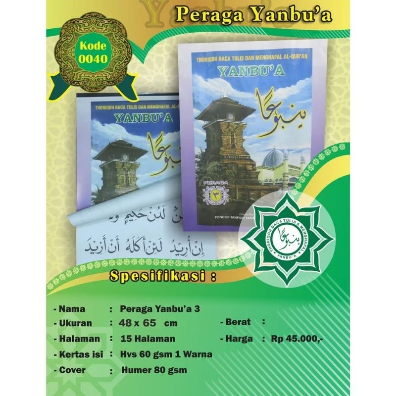 YANBUA PERAGA JUMBO jilid 3/ YANBU'A NEW PERAGA SUPER JILID TIGA