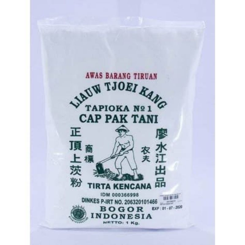 

Tepung Tapioka Cap Pak Tani Liauw Tjoei Kang