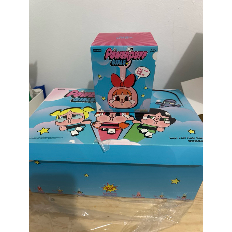 powerpuff girls vinyl face plush selected
